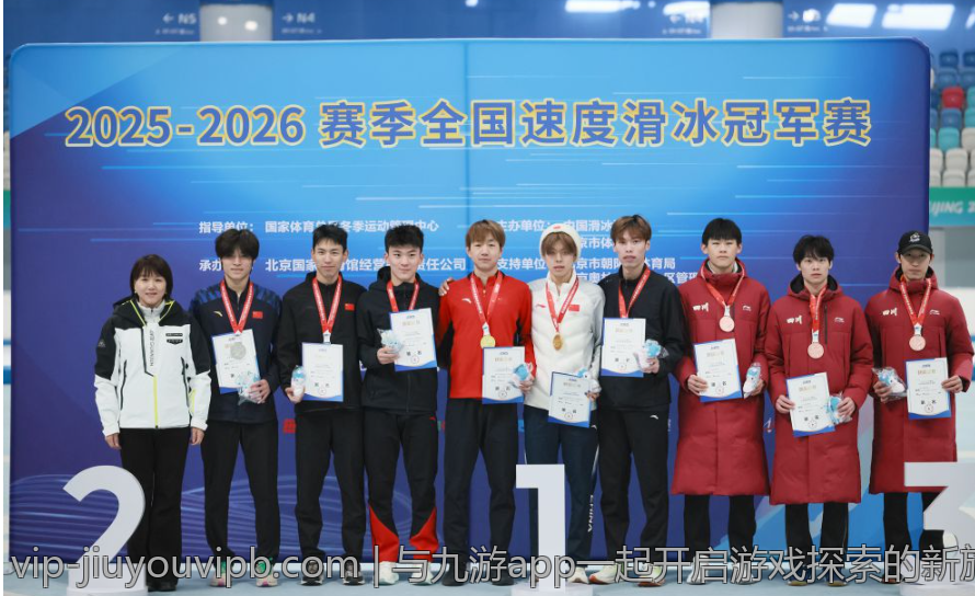 与九游app一起开启游戏探索的新旅程