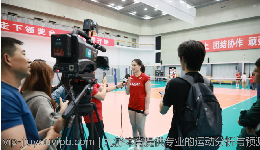 九游体育提供专业的运动分析与预测
