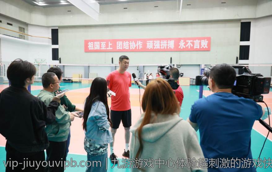九游游戏中心体验超刺激的游戏快感