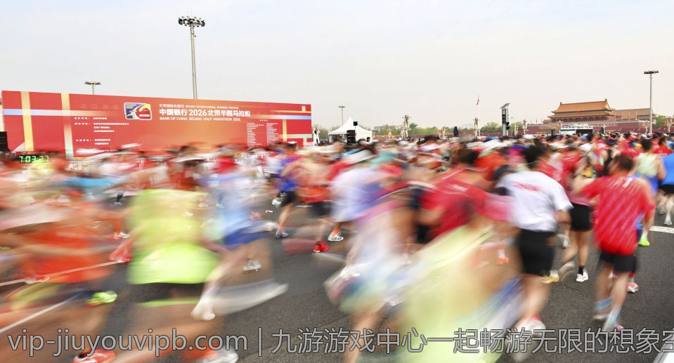 九游游戏中心一起畅游无限的想象空间